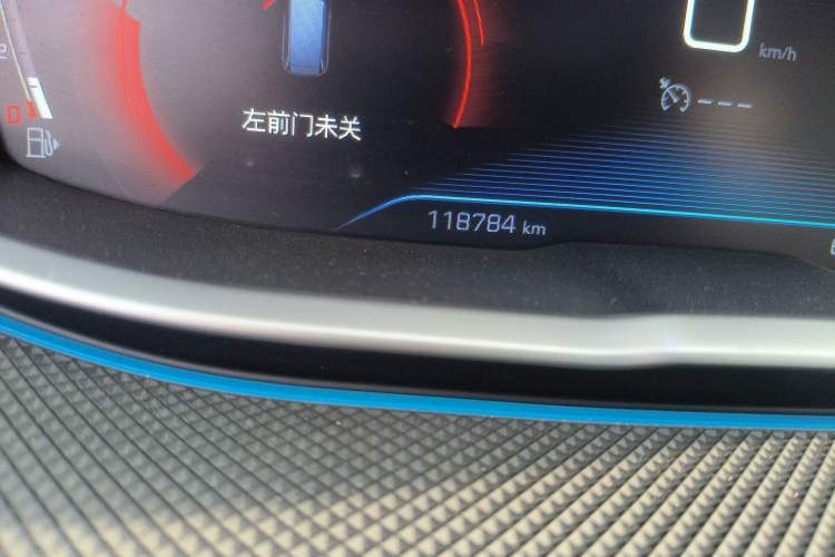 Used Peugeot 5008 2017 380THP 7-Seater Elite Edition Odometer Close Up