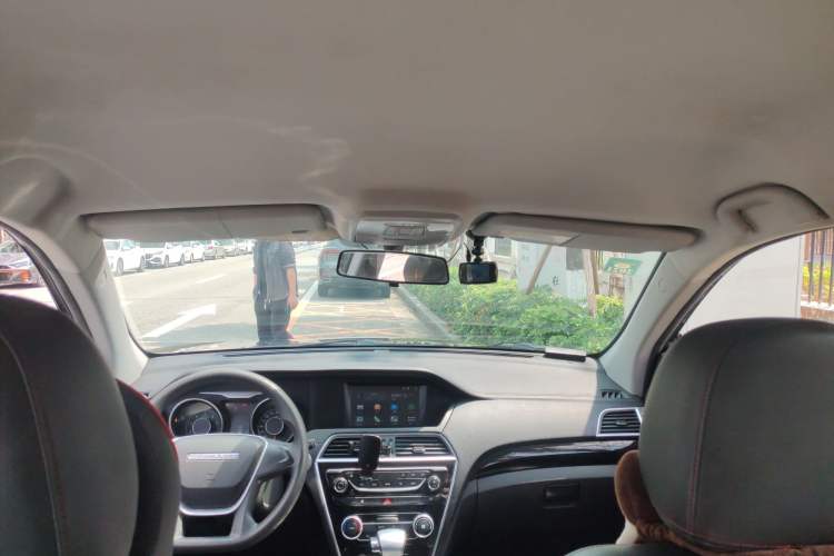 Used Leopaard CS10 2017 1.5T CVT Elite Model