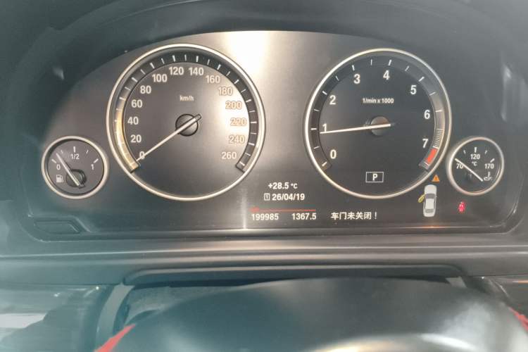 Used BMW 5 Series 2014 525Li Luxury Design Package
