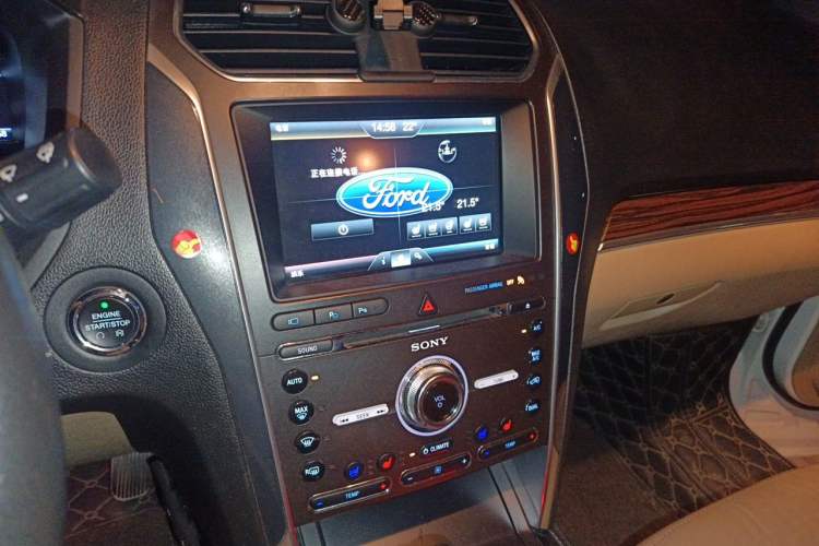Used Ford Explorer 2016 2.3T Elite Edition
