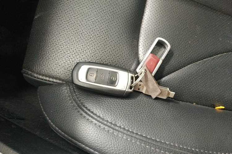 Used Geely Auto Emgrand GT 2017 2.4L Comfort Model Vehicle Key