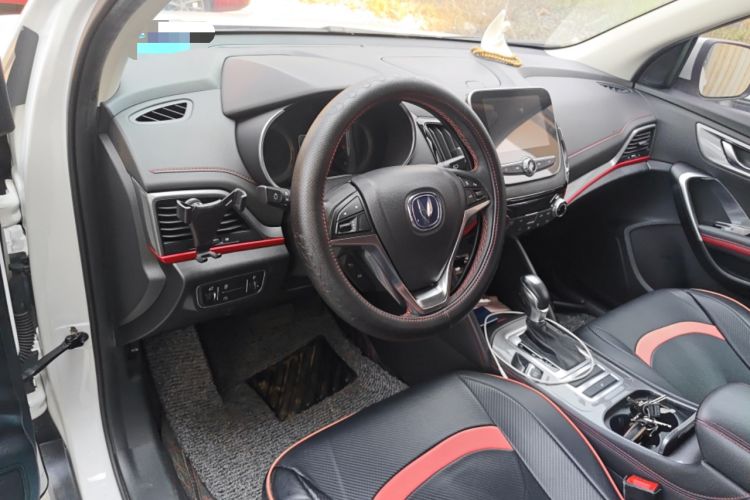 Used CHANGAN CS55 2018 1.5T Automatic Colorful Edition China V Standard