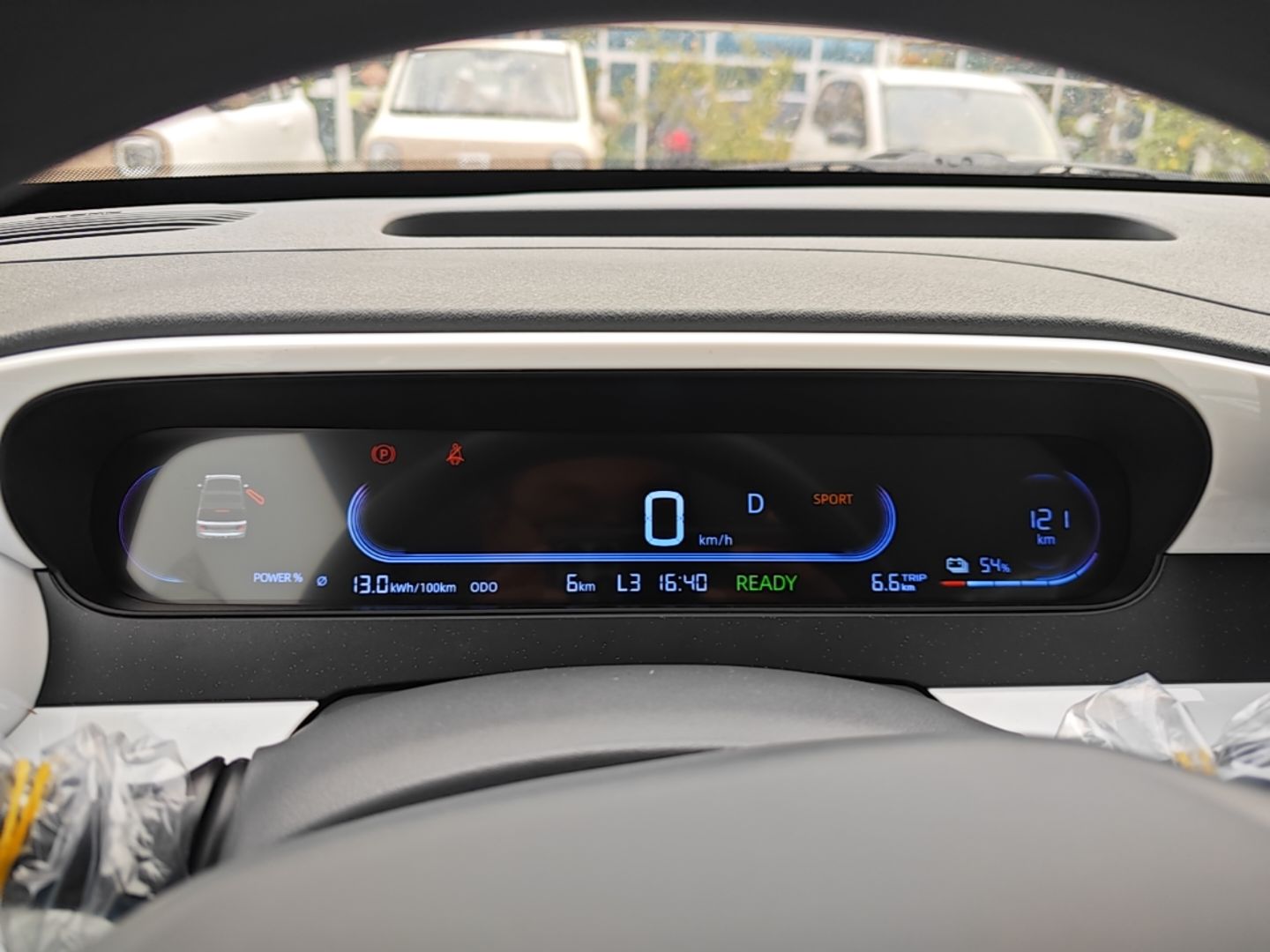 Geely Galaxy Panda 2025 210 km – Yuanqi Bear — снимка 14