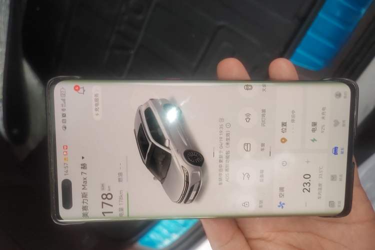 Used Hima AITO M7 2024 1.5T Intelligent Driving 4WD Max Edition 5 Seats