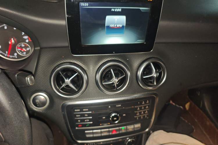 Used Mercedes-Benz A-Class 2017 Revised A 200 Dynamic Edition