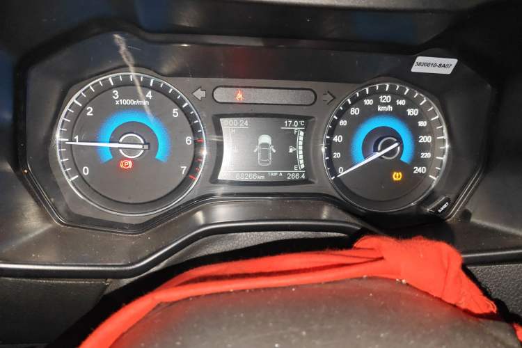 Used Dongfeng Fengon 580 2020 1.8L Manual Comfort Model
