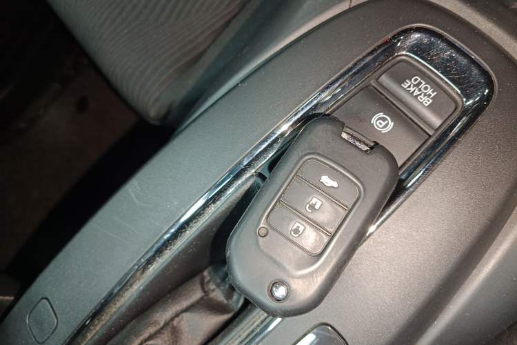 Used Honda XR-V 2015 1.5L LXi CVT Classic Edition