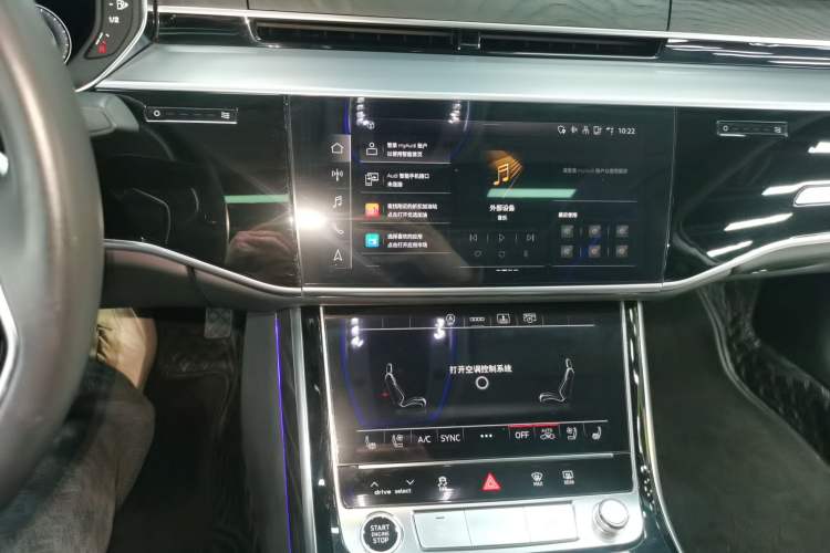 Used Audi A8 2022 A8L 50 TFSI quattro Comfort Edition Collector's Model
