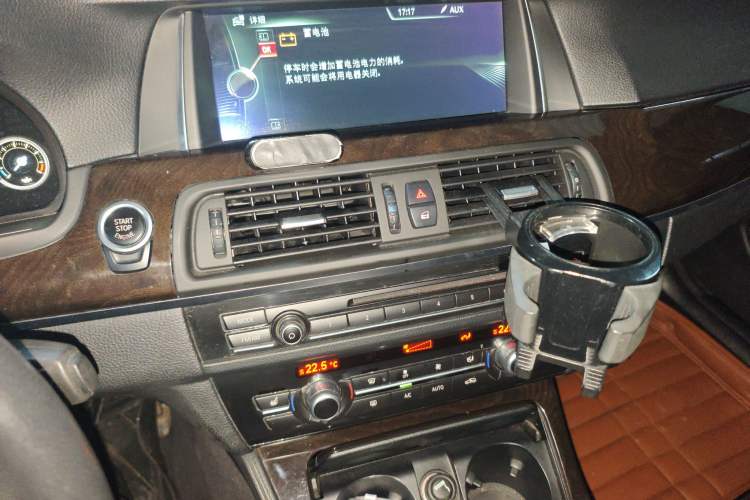 Used BMW 5 Series 2013 530Li Leading Model