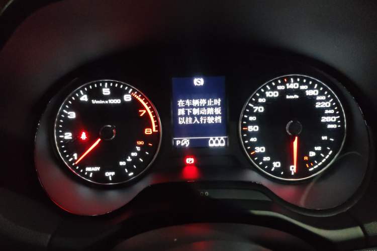 Used Audi Q2L 2021 35 TFSI Fashion Dynamic Model
