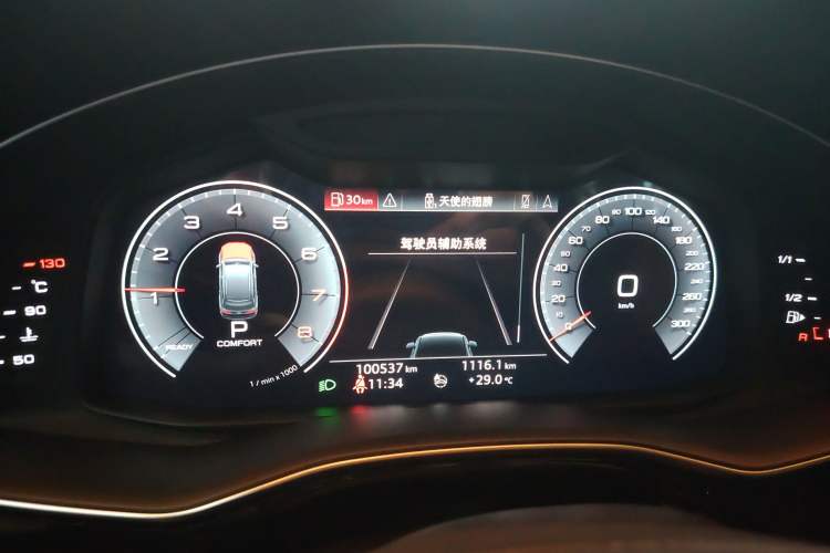 Used Audi Q7 2020 55 TFSI quattro S line sports model Instrument Cluster