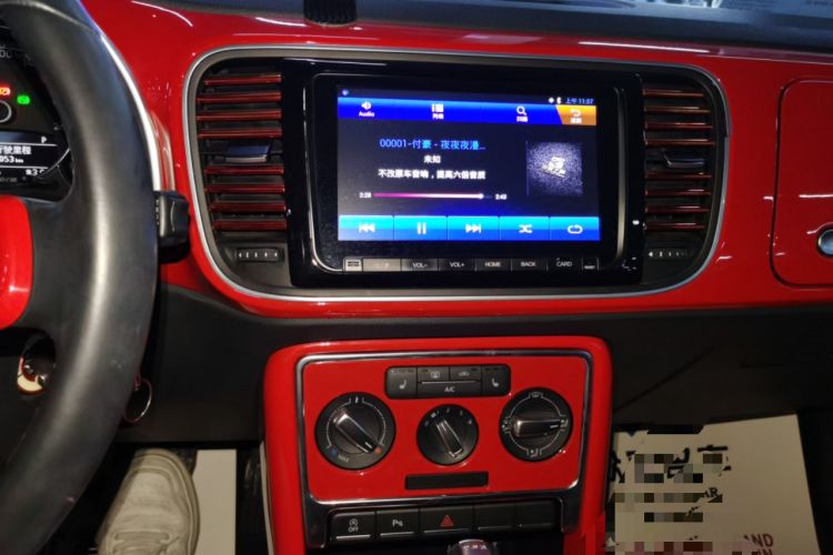 Used Volkswagen Beetle 2017 180TSI Shangle Edition