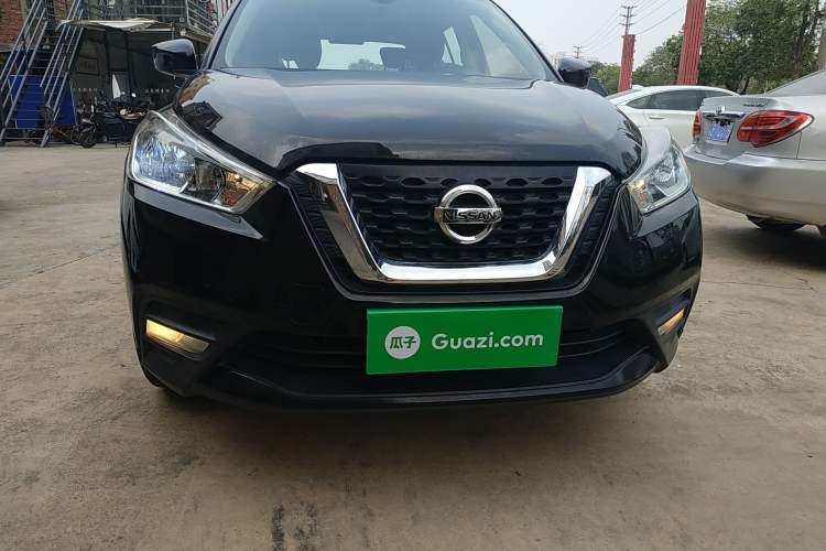 Used Nissan Kicks 2020 1.5L XL CVT Cool Enjoyment Edition Front