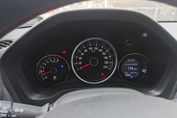 Used Honda XR-V 2015 1.8L VTi CVT Luxury Edition