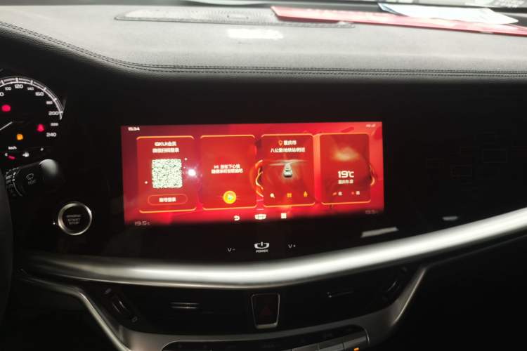 Used Geely Auto Emgrand GT 2021 1.8T Flagship Edition Audio And AC Panel