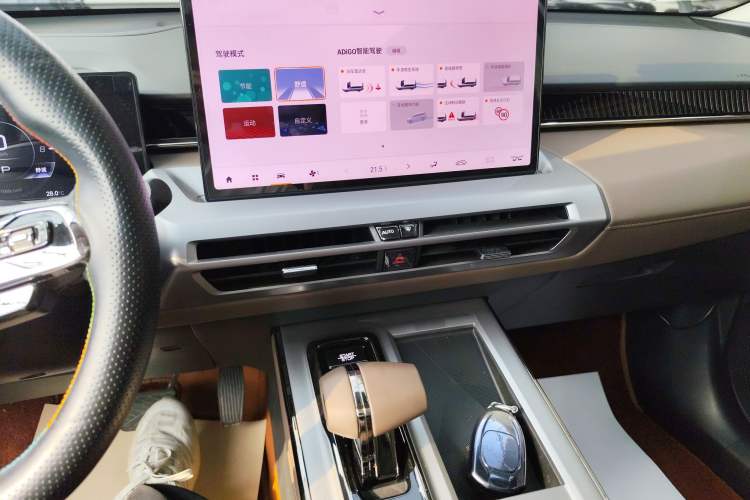 Used GAC Trumpchi GS4 2024 MAX 1.5T Flagship Edition