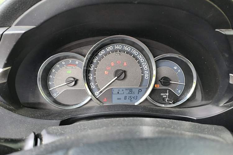 Used Toyota Levin 2016 1.6G CVT Elite Edition