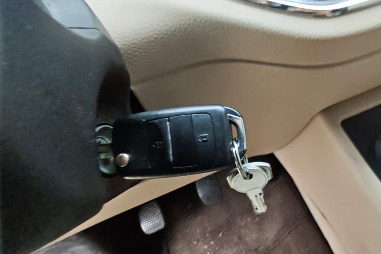 Used CHANGAN KUAYUE Xing V5  Vehicle Key