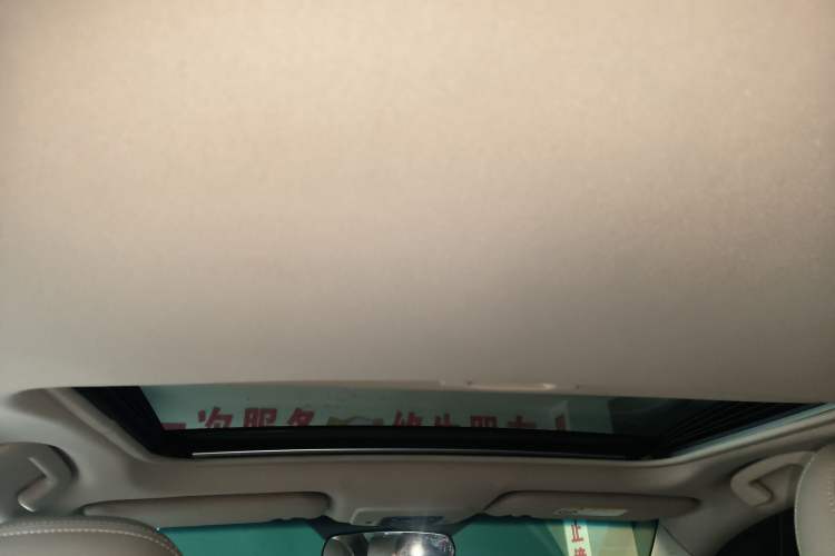 Used Toyota Camry 2018 2.0E Elite Edition Headliner