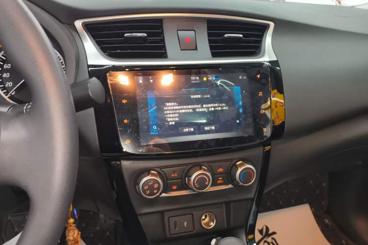 Used Nissan Sylphy 2021 Classic 1.6XL CVT Luxury Edition Audio And AC Panel