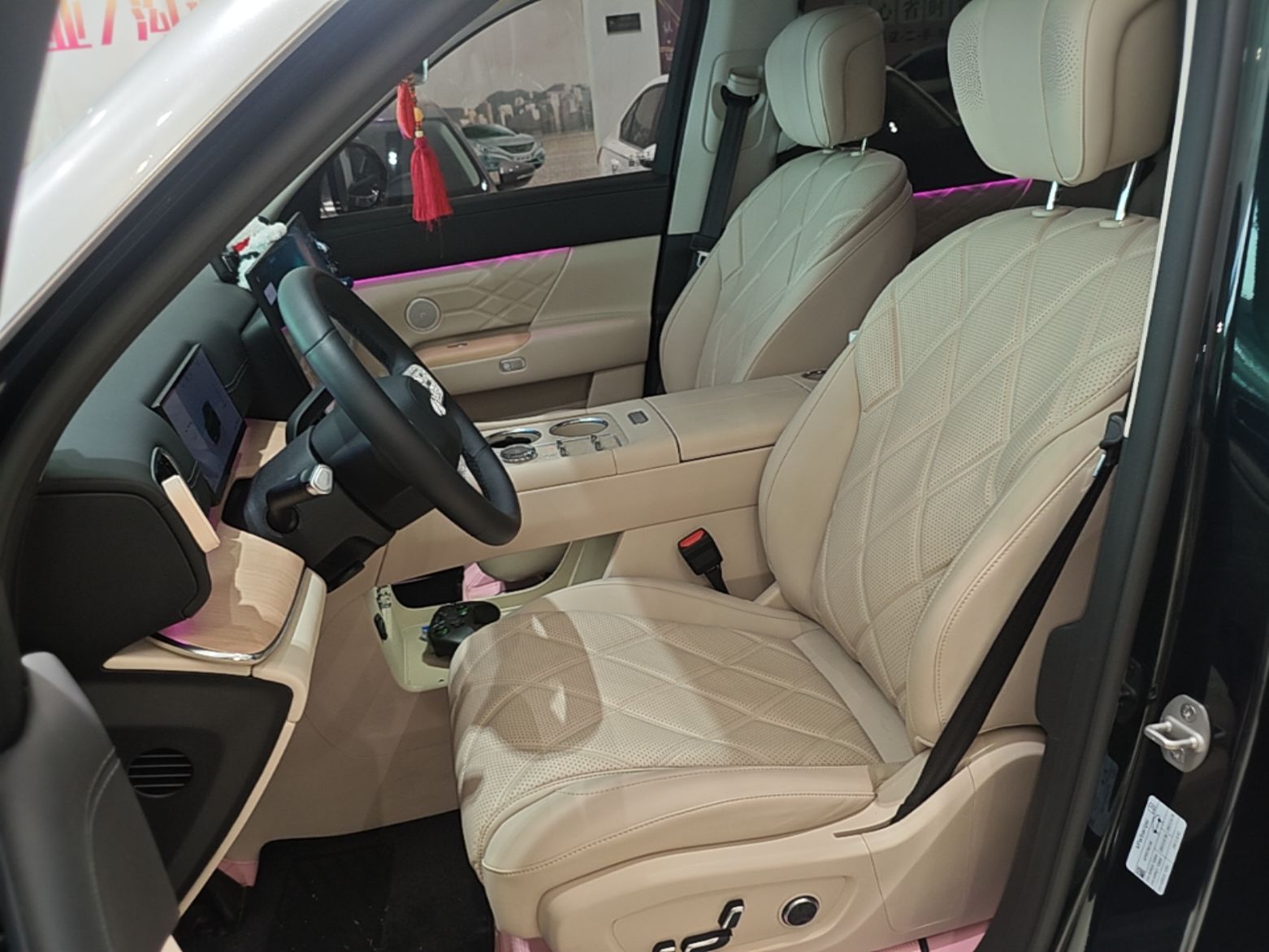 Front Interior