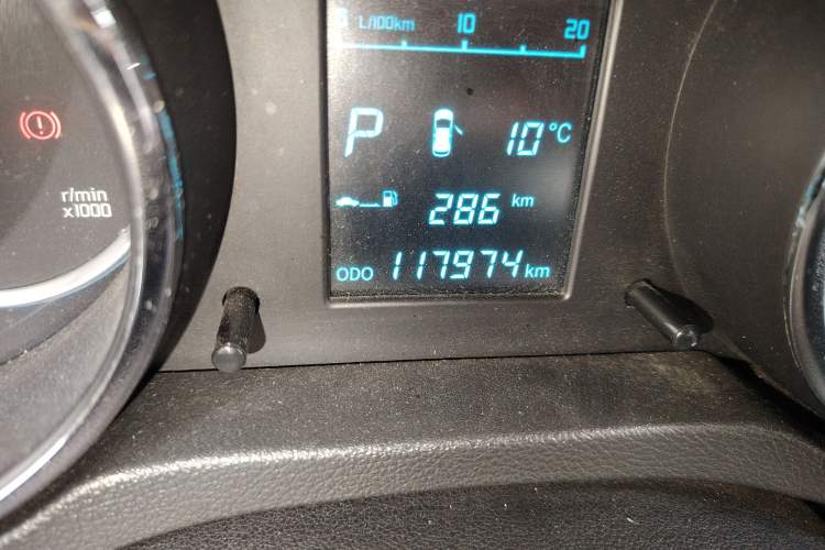 Used CHANGAN CS35 2015 1.6L Automatic Luxury Model China IV Standard Odometer Close Up