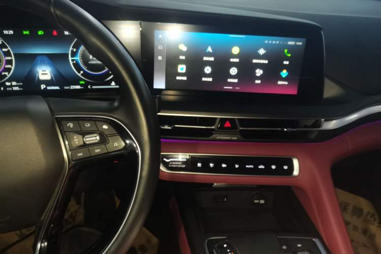 Used Changan CS75 PLUS 2021 2.0T Automatic Flagship Edition