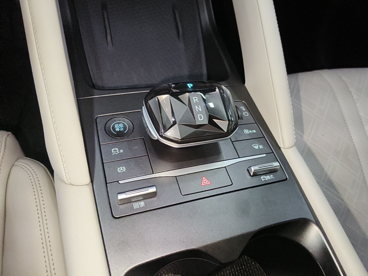 BYD Yuan UP 2024 401KM Leading Edition — снимка 18