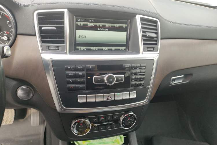 Used Mercedes-Benz GL-Class 2013 GL 500 4MATIC
