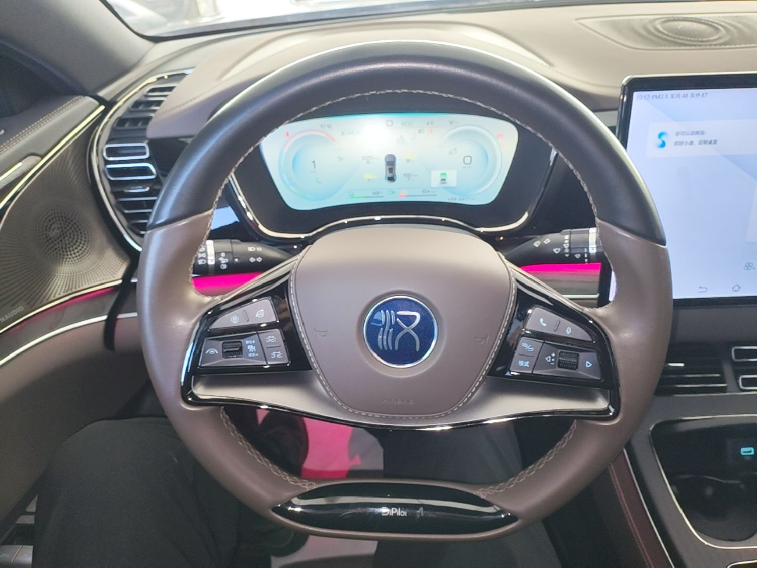 BYD Han 2023 DM-i Champion Edition 121KM Prestige Model - Prestige — снимка 13