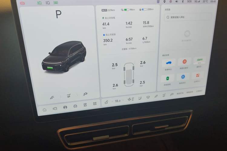 Used Li Auto L9 2023 Pro Model