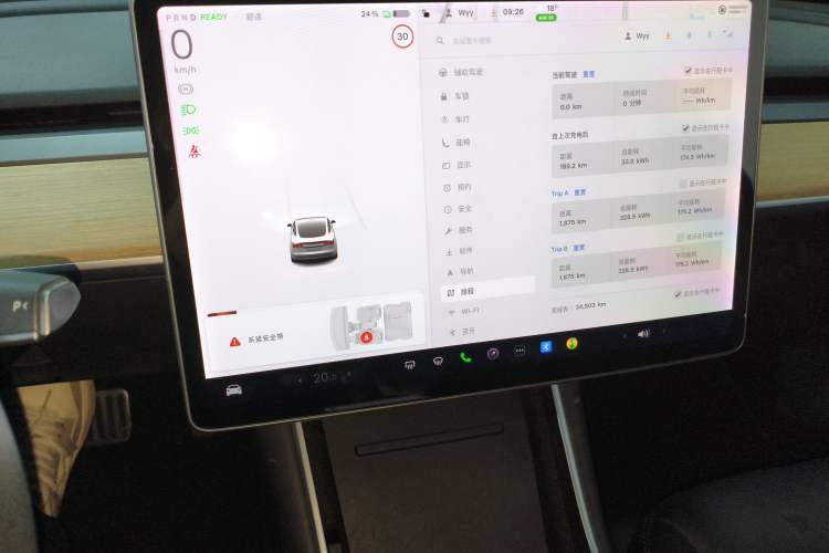 Used Tesla Model 3 2019 Long-Range Rear-Wheel-Drive Version Audio And AC Panel