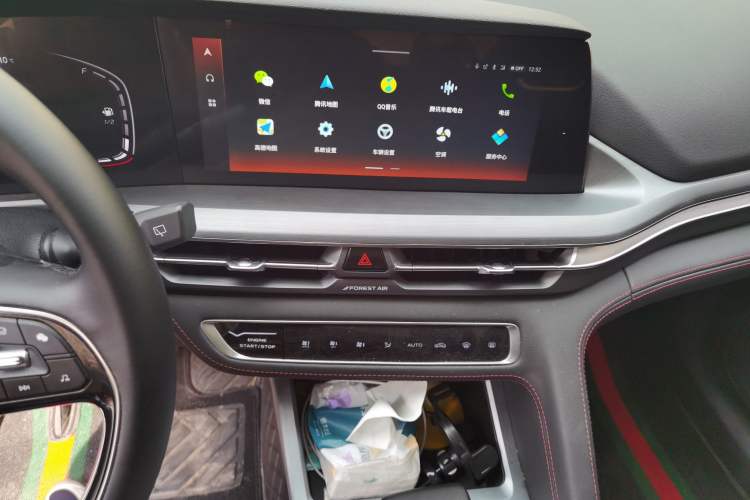 Used Changan CS75 PLUS 2022 1.5T Automatic Luxury Model
