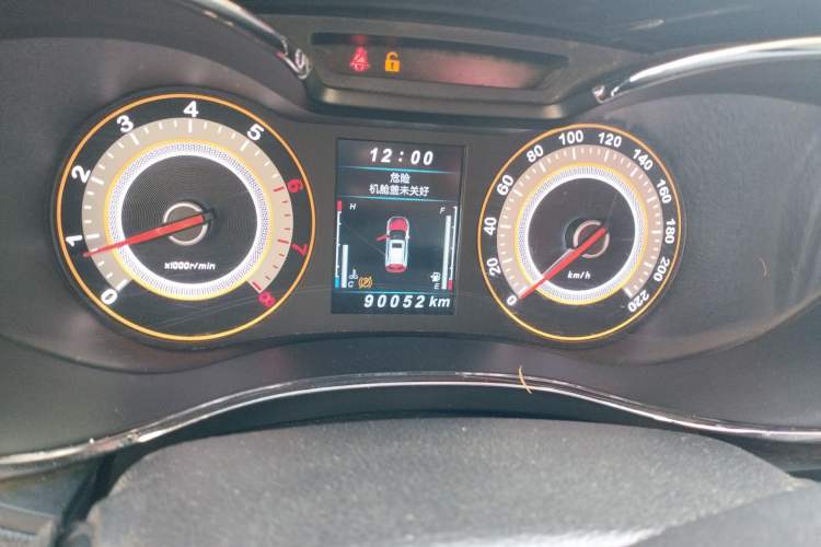 Used Leopaard CS9 2017 1.5L Manual Fashion Model Instrument Cluster