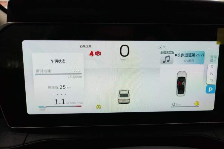 Used Geely Auto Binray 2024 Binrui COOL 1.5T DCT Longteng Edition
