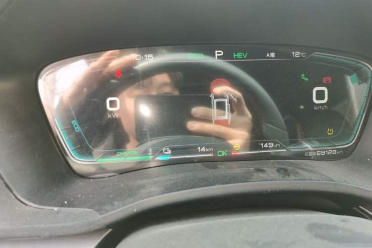 Used BYD Song PLUS New Energy 2021 DM-i 51KM Prestige Model Instrument Cluster