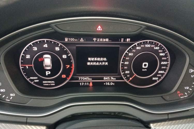 Used Audi Q5L 2018 45 TFSI Prestige Fashion Edition China V Emission Standard
