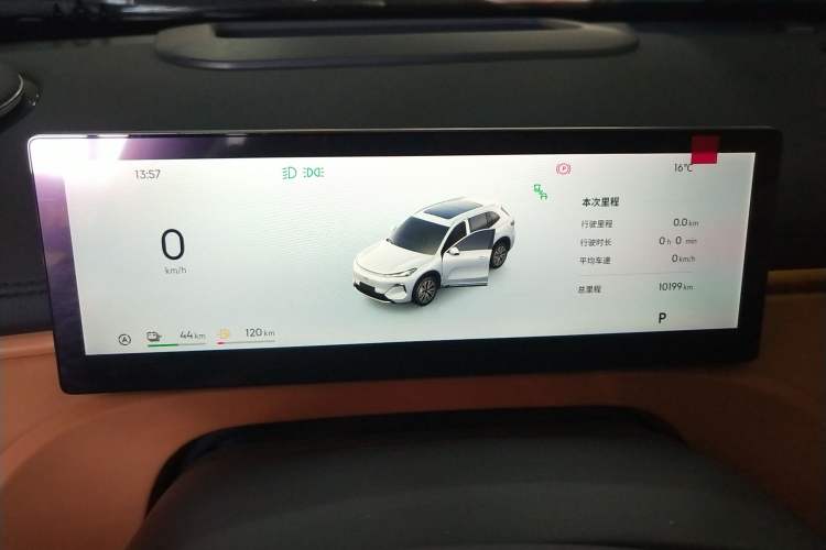 Used Geely Galaxy Xingjian 7 EM-i 2025 120km Flagship Edition Instrument Cluster