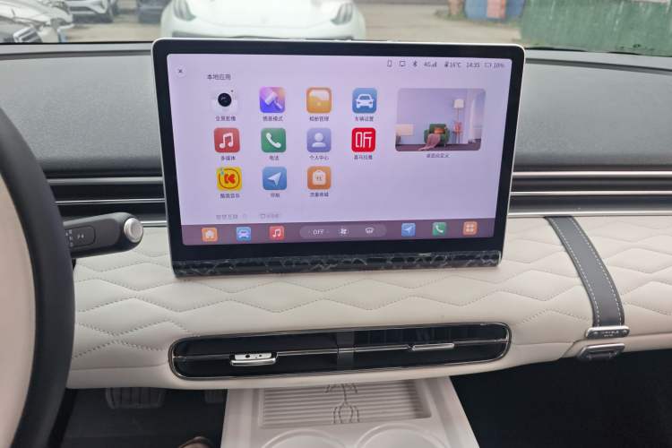 Used Dongfeng NAMMI 01 2025 330KM Youth Edition
