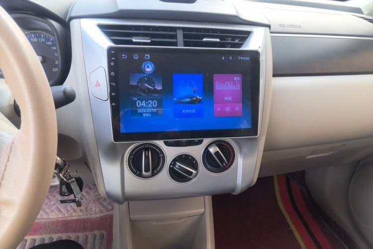 Used Venucia D50 2016 1.6L Manual Elite Edition
