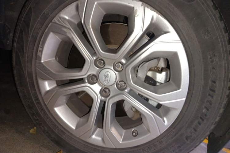 Used Land Rover Discovery Sport 2020 200 PS Family Edition