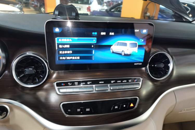 Used Mercedes-Benz V-Class 2020 V 260 Avantgarde Edition