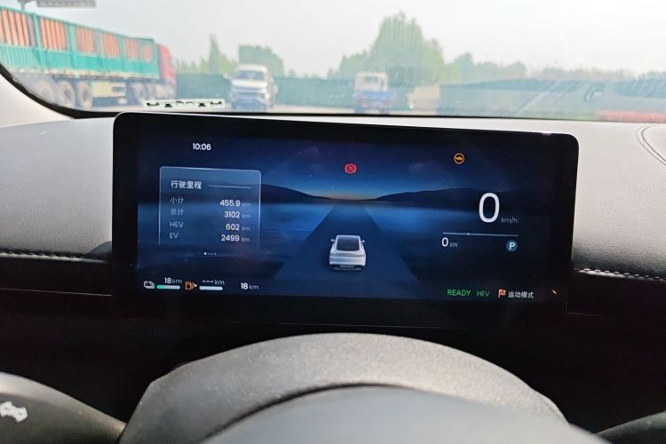 Used Baojun Enjoy 2025 Plug-in Hybrid 140km Luxury Edition Instrument Cluster