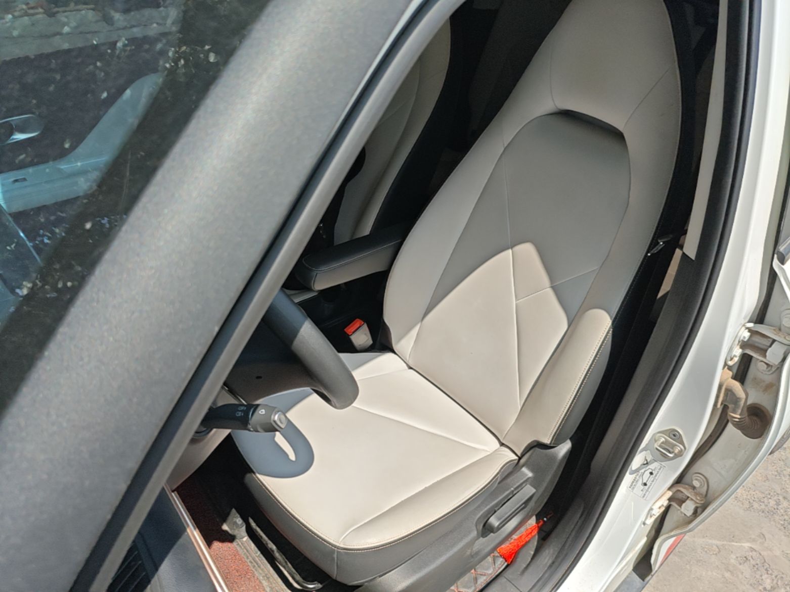 Avant de la voiture