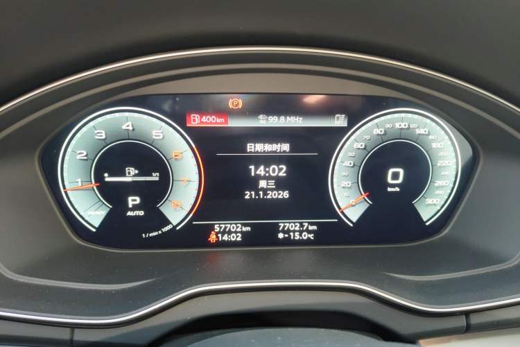 Used Audi Q5L 2022 40T Fashionable and Dynamic Model Instrument Cluster