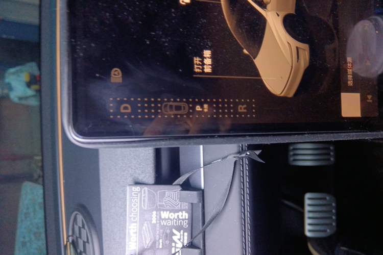 Used Tesla Model Y 2026 Model Long-Range Rear-Wheel-Drive Version