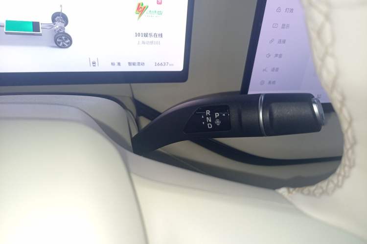 Used Wey Lanshan 2025 Four-Wheel Drive Max
