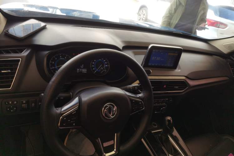 Used Dongfeng Fengon S560 2018 1.8L CVT Urban Model 5 Seats
