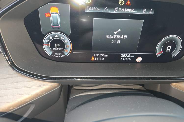 Used Audi Q6 2024 45 TFSI quattro Qiyun Edition Yulin Package 6 seats Odometer Close Up