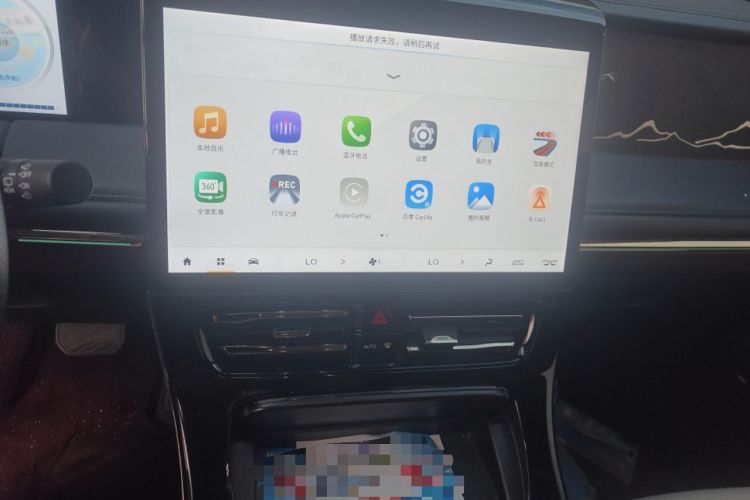 Used GAC Trumpchi M8 2023 Zongshi Series Dual-Motor YuZun Edition